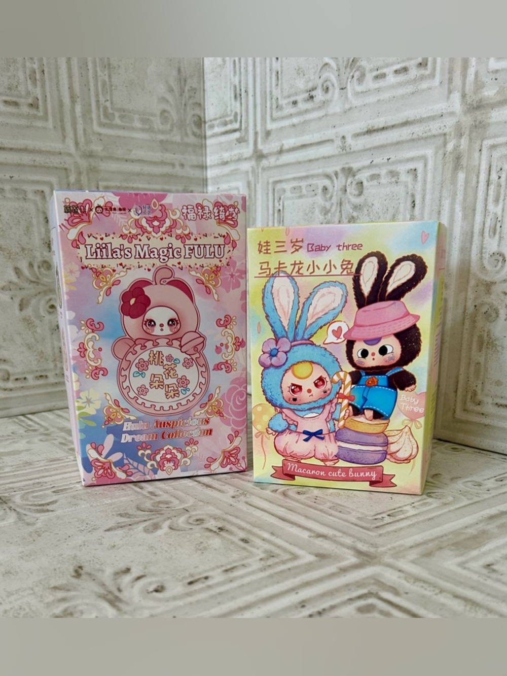 Lot of 2 - Baby Three × Macaron Cute Bunny & Liila’s Magic FULU Hulu Auspicious